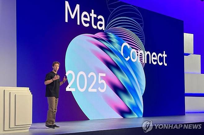 메타 커넥트 2025 [멘로파크<미 캘리포니아주> AFP=연합뉴스]