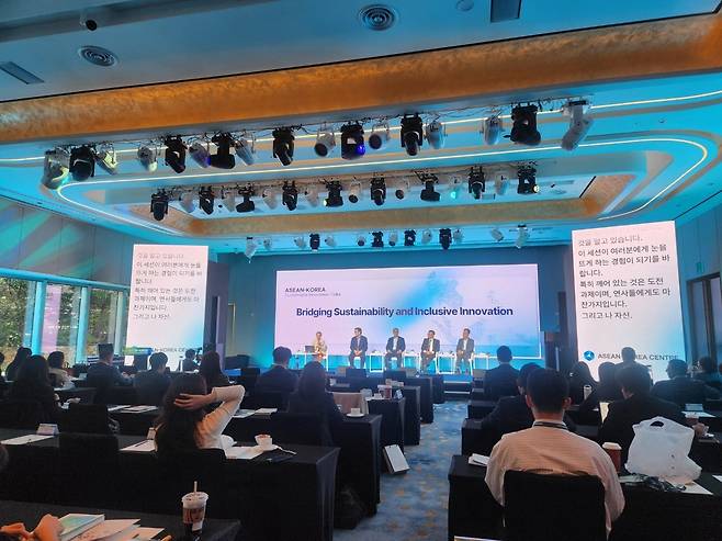 한-아세안센터 '한-아세안 지속가능한 혁신성장 토크 및 워크숍' (서울=연합뉴스) 이상서 기자 = 한-아세안센터가 주최한 '한-아세안 지속가능한 혁신성장 토크 및 워크숍'이 18일 서울 마포구 호텔나루 서울 엠갤러리에서 열렸다. shlamazel@yna.co.kr 2025.09.18. (끝)