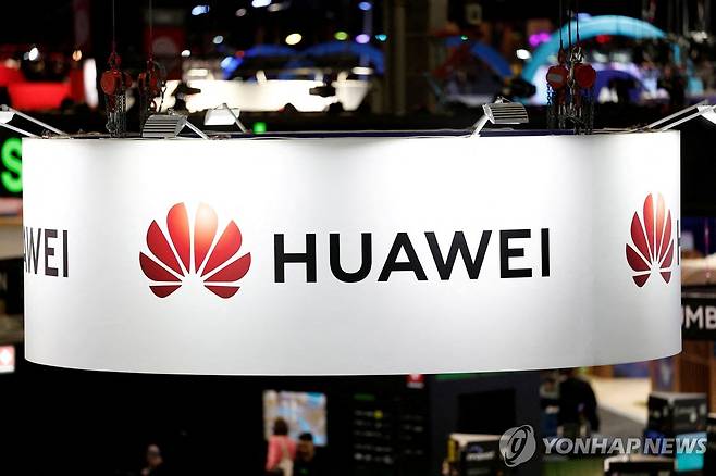 화웨이 로고 [로이터=연합뉴스 자료사진. 재판매 및 DB 금지]