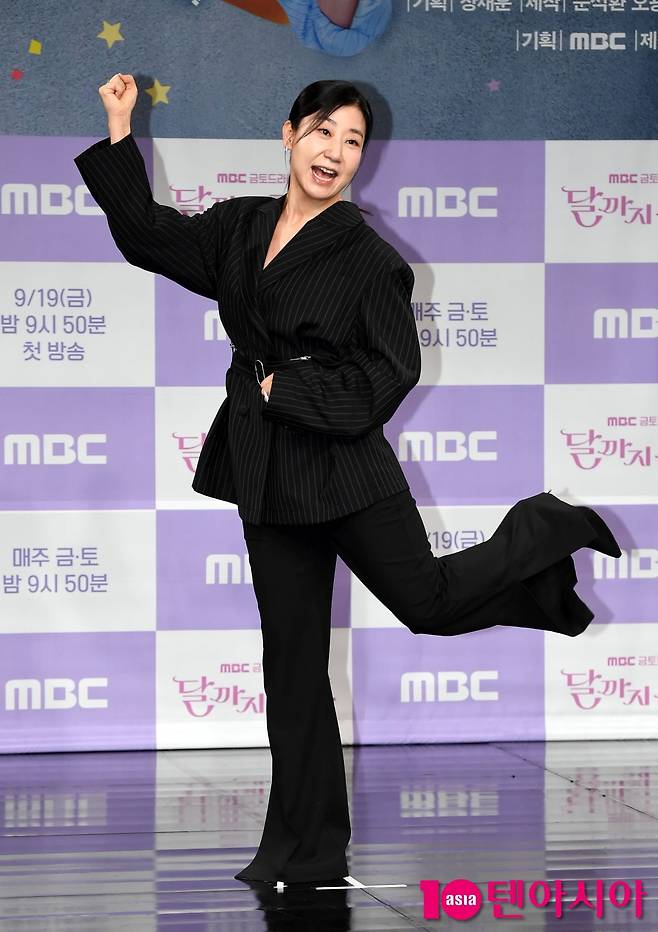 사진=텐아시아DB