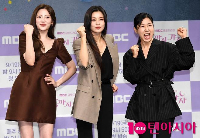 사진=텐아시아DB