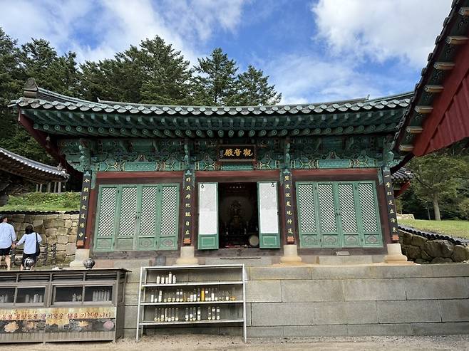 보광사 관음전(원통전). 사진=김지영