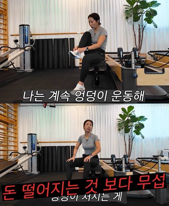 정선희는 "엉덩이 처지는게 돈 없는 것 보다 무섭다"라며 다양한 둔근 강화 운동을 했다. [사진=정선희 유튜브 캡처]