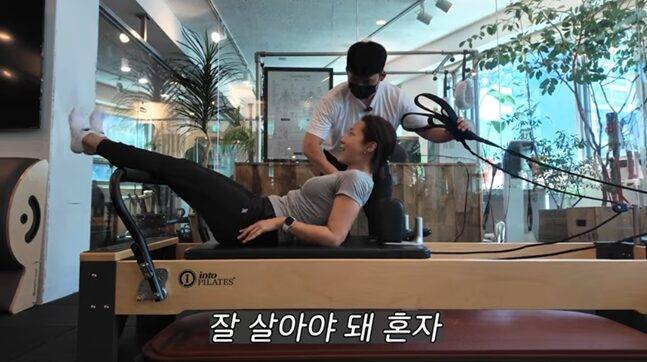 정선희는 "주위에 폐 끼치지 않고 늙겠다는 각오로 운동한다"고 말했다. [사진=정선희 유튜브 캡처]