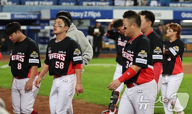 KIA 타이거즈. /뉴스1 DB ⓒ News1 장수영 기자