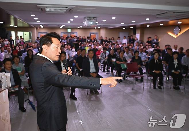 오세훈 서울시장 (서울시 제공) 뉴스1 ⓒ News1