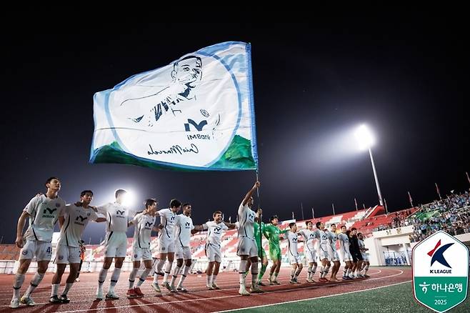 사진 | 한국프로축구연맹