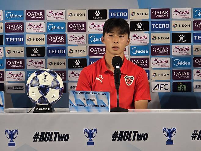 사진=한국프로축구연맹