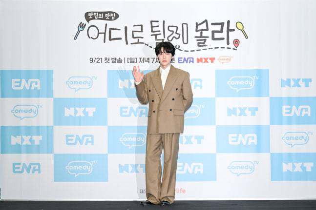 사진 제공=ENA, NXT, 코미디TV
