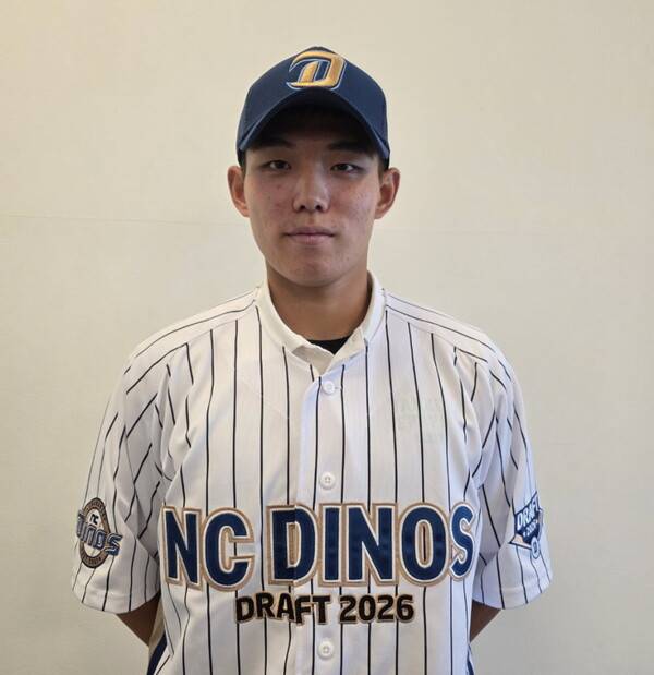 ⓒNC 다이노스