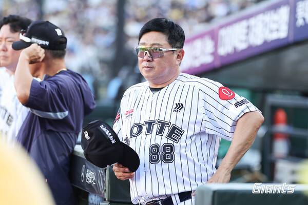 ⓒ롯데 자이언츠