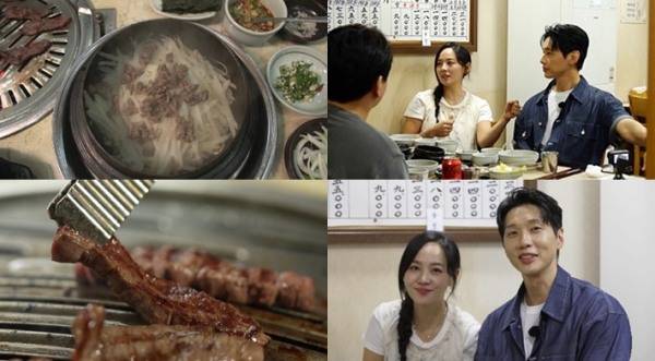 ⓒMBN·채널S '전현무계획2'