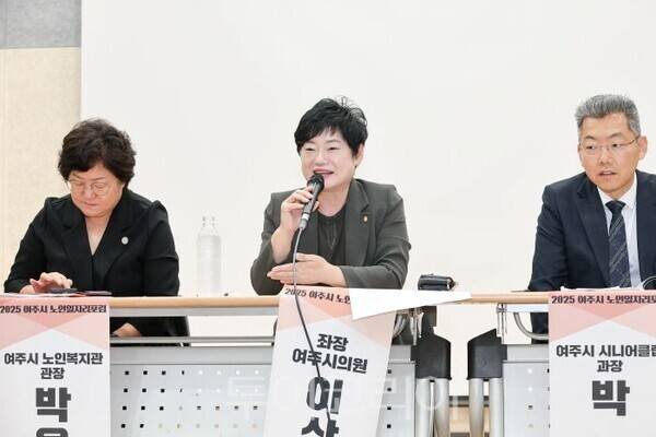 토론회 좌장 이상숙 여주시의원(가운데)/투어코리아뉴스 김경남 기자