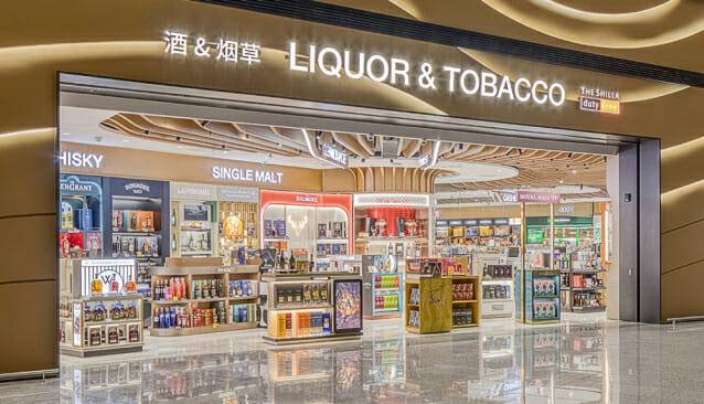 신라면세점 인천공항점 제2여객터미널 주류 매장. (제공=호텔신라)