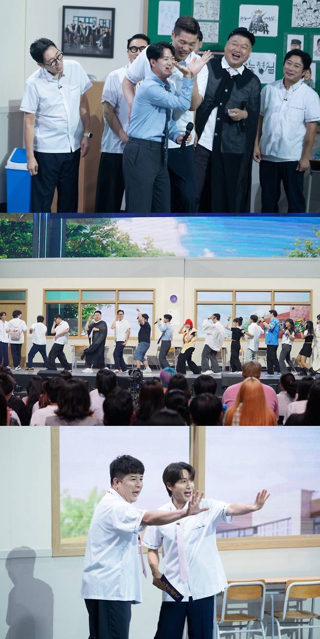 예능 ‘아는 형님’ 500회 특집 (제공: JTBC)