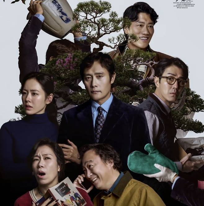 제30회 부산국제영화제 개막작 '어쩔수가없다'/CJ ENM