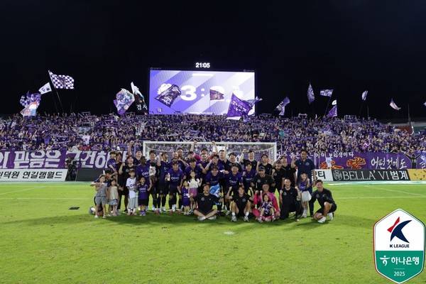 FC안양. 한국프로축구연맹 제공