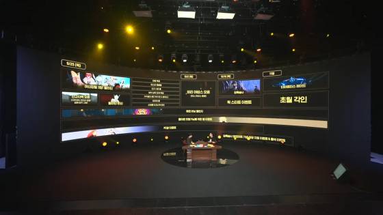 업데이트 로드맵