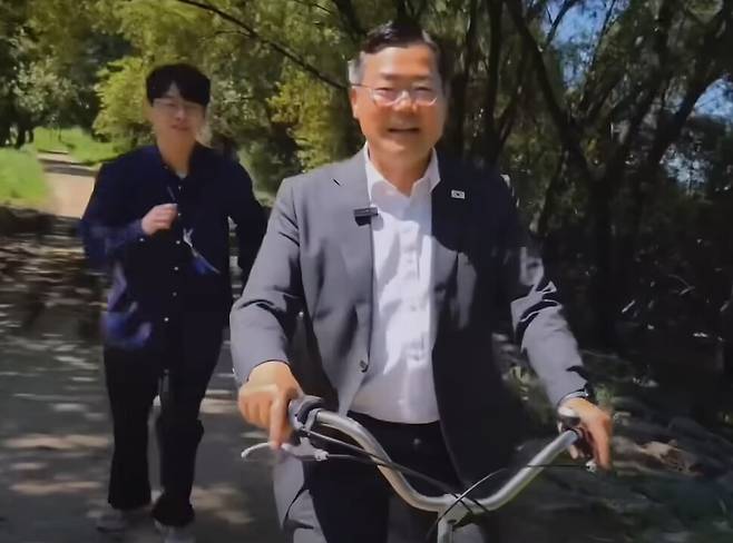 박찬대 더불어민주당 의원 유튜브 갈무리