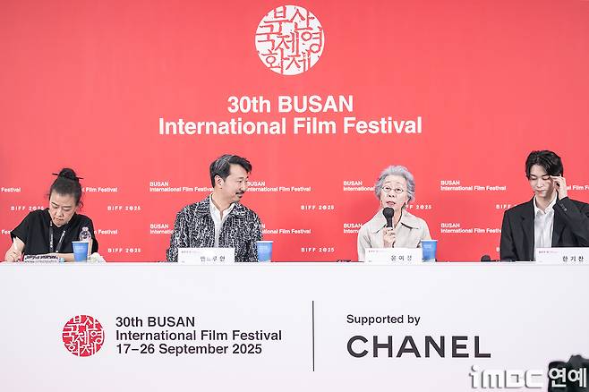 iMBC 연예뉴스 사진