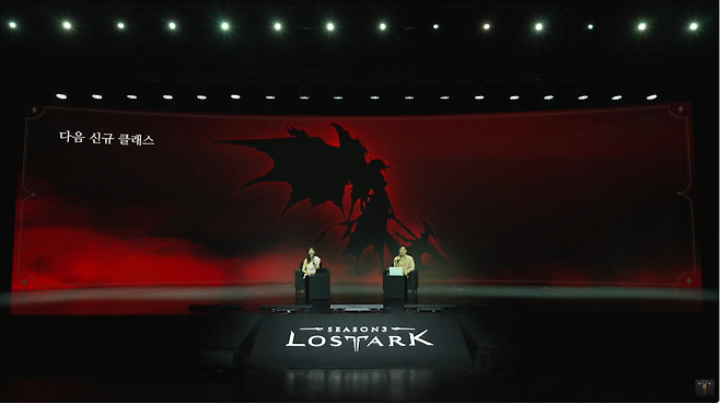 ▲ 용기사와 신규 레이드 등 살짝 맛보기 예고도 있었다