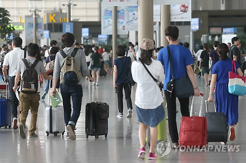 해외여행객 [연합뉴스]