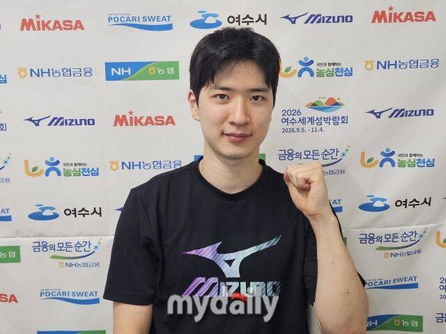 대한항공 김준호./여수=심혜진 기자