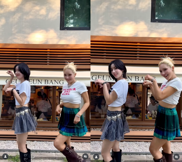 가수 권은비와 바다. / 바다 인스타그램