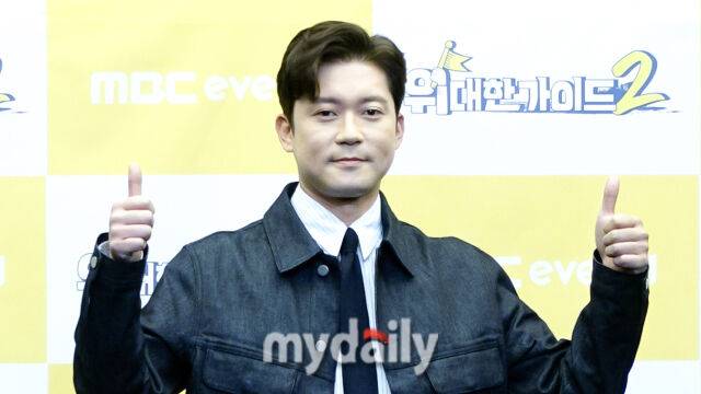 김대호 / 마이데일리