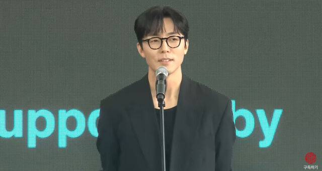 제30회 부산국제영화제 넷플릭스 '당신이 죽였다' 야외무대인사/부산국제영화제 생중계