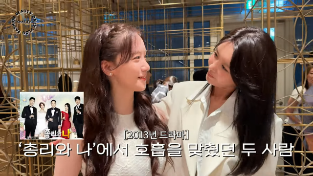 채정안 유튜브 채널