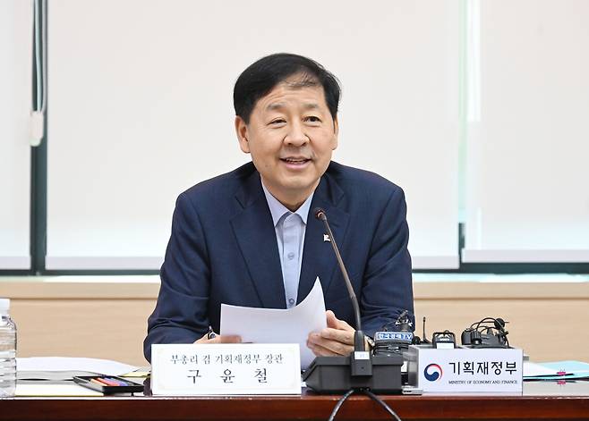 구윤철 부총리 겸 기획재정부 장관  [기획재정부 제공]