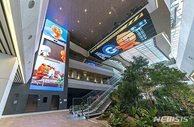 [서울=뉴시스] 카카오 판교 사옥 아지트 전경 (사진=카카오) *재판매 및 DB 금지