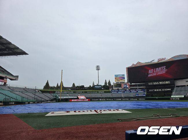 인천 SSG랜더스필드. /OSEN DB