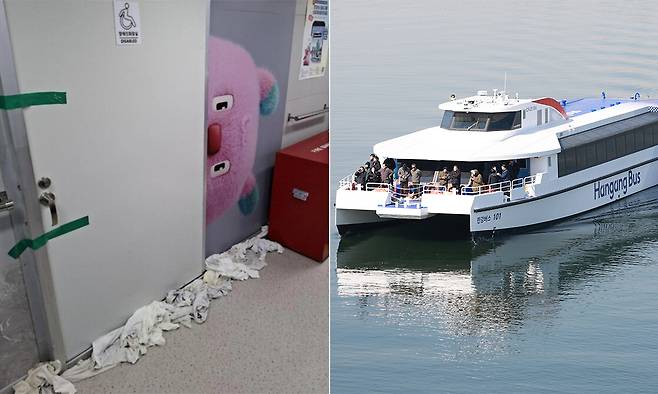 18일 온라인 커뮤니티에 올라온 서울시 한강버스 내&nbsp;‘장애인 화장실’ 입구 모습.&nbsp;화장실 문은&nbsp;테이프를 붙여 폐쇄했고,&nbsp;&nbsp;문틈과 바닥 사이에는 새어나오는 오물을 막기 위해 걸레와 화장지가 깔려 있는 상태다. 온라인 커뮤니티 캡처·연합뉴스