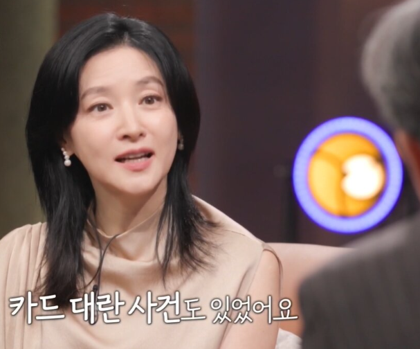 MBC 손석희의 질문들3