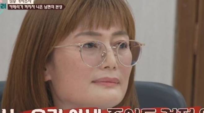 사진 ｜JTBC