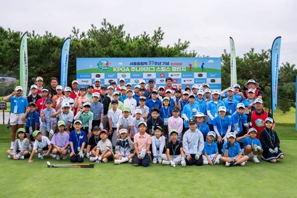 사진=KPGA 제공