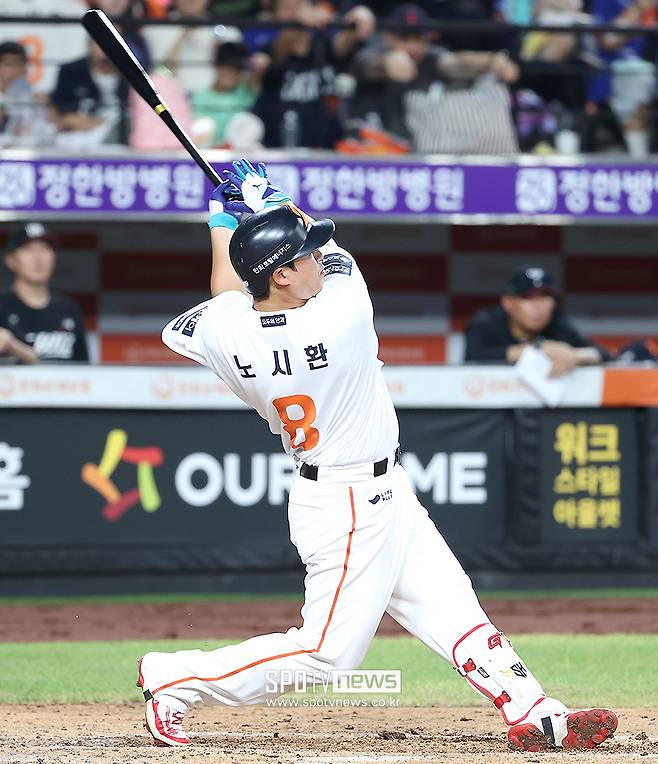 ▲ 노시환은 16일부터 18일까지 열린 광주 KIA 3연전에서 3홈런-6타점을 쓸어담으며 팀 스윕을 주도했다 ⓒ곽혜미 기자