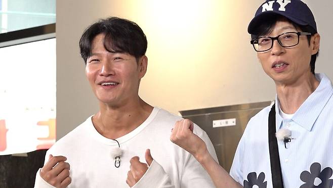 ▲ 제공|SBS '런닝맨'