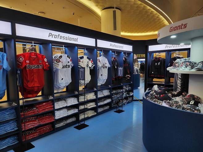 ▲ 롯데 팝업스토어 ⓒ롯데 자이언츠