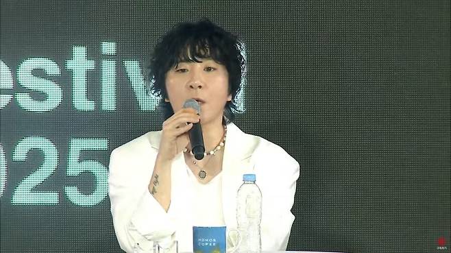 ▲ '굿뉴스' 오픈토크. 출처|부산국제영화제 공식 유튜브 캡처