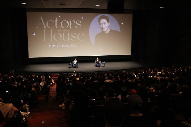 ▲ 이병헌. ⓒ연합뉴스