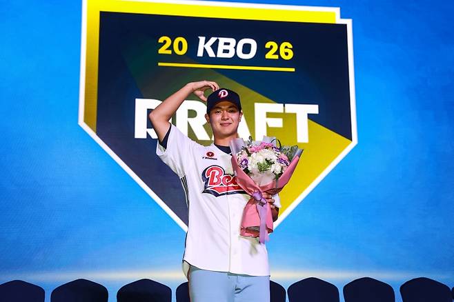 2026 신인 드래프트에서 두산 베어스의 지명을 받은 서준오. /사진=두산 베어스 제공