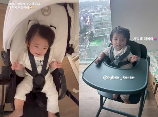 /사진=손담비 SNS