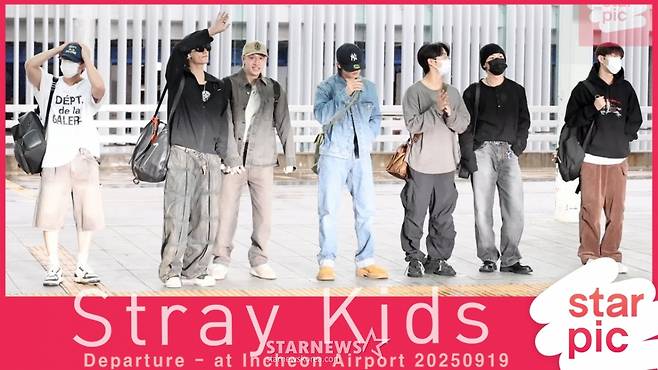 스트레이키즈 '힙힙! 세리머니~!' [★영상]