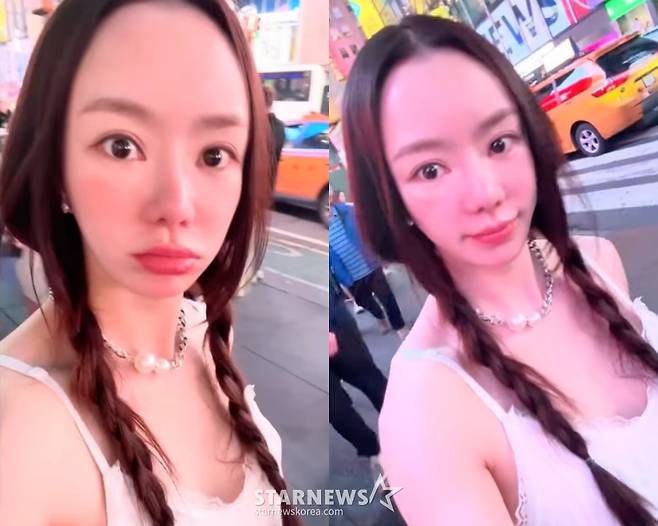 배우 서우 /사진=배우 유튜브