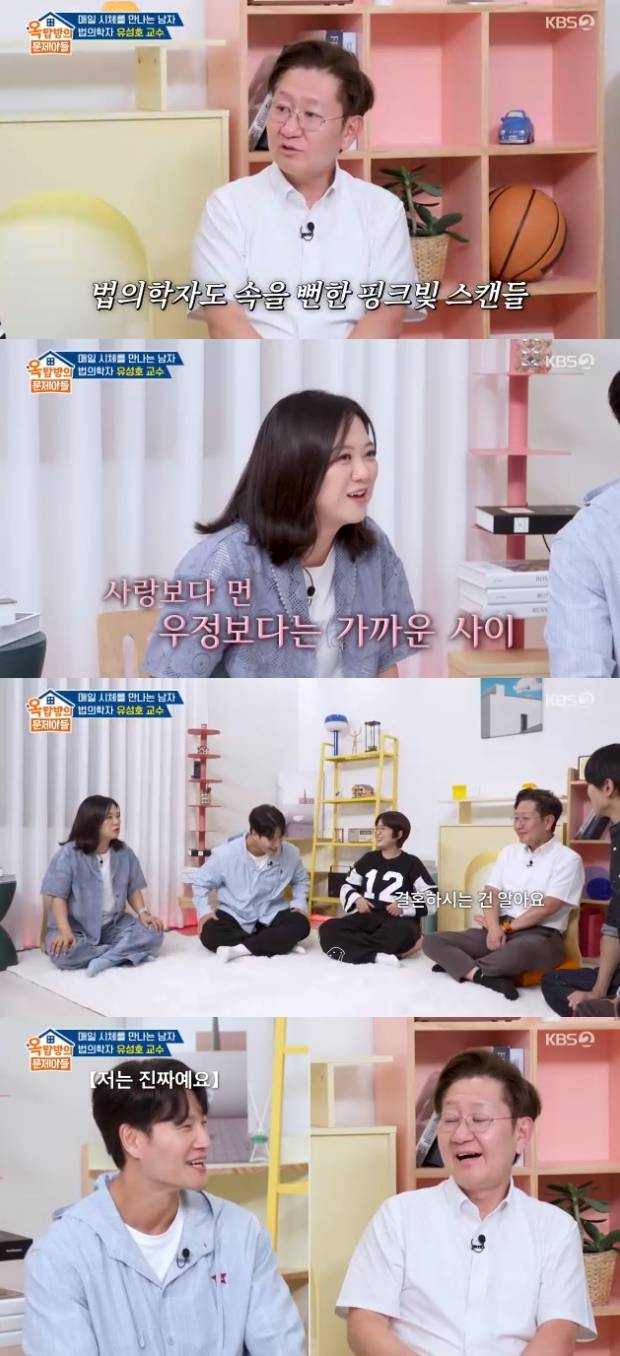 티브이데일리 포토