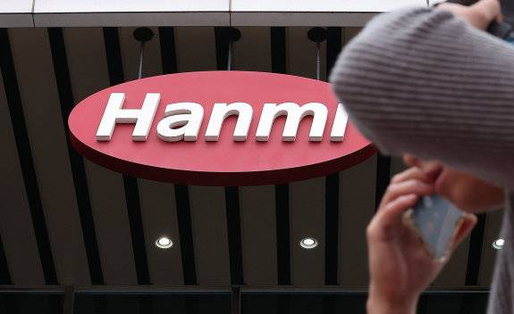 비만치료제 개발 관련 연구 발표로 주목받고 있는 한미약품 로고. 한미약품 제공