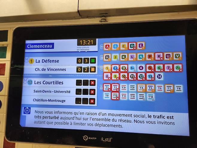 지하철 노조 파업에 대규모 운행 차질 (파리=연합뉴스) 송진원 특파원 = 18일(현지시간) 프랑스 파리의 지하철 노동자들이 대거 파업에 나서면서 자동 노선을 제외한 대부분의 지하철이 낮 시간 운행을 중단했다. san@yna.co.kr 2025.09.18.